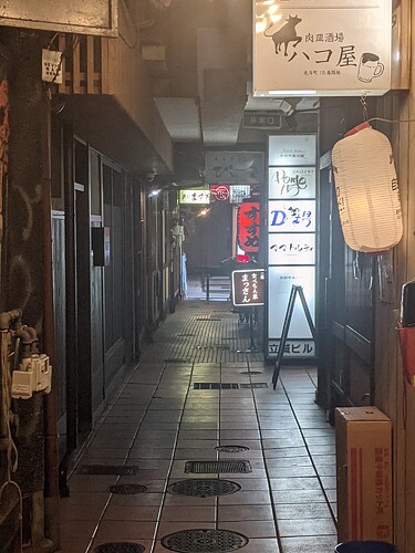PXL_20240705_095422718